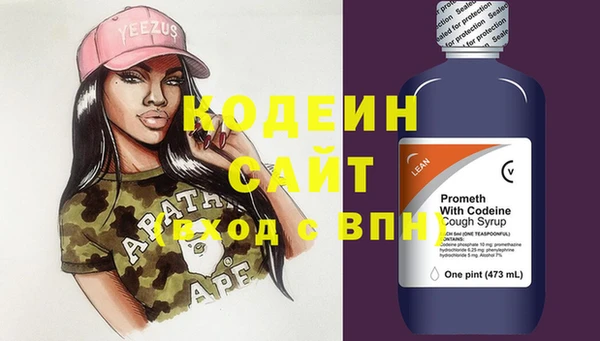 кокаин перу Богданович