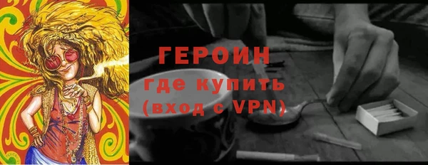 мдпв Богородск