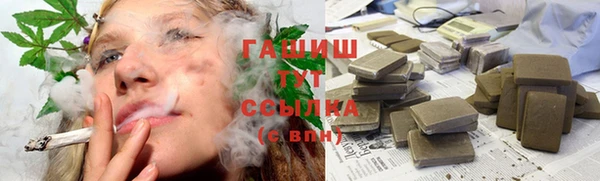 кокаин перу Богданович