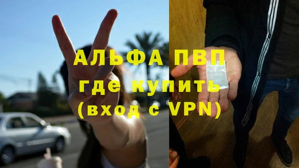 кокаин перу Богданович