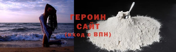 кокаин перу Богданович