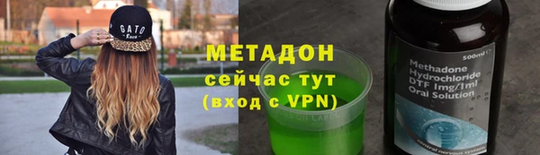 мдпв Богородск