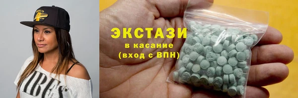 мдпв Богородск