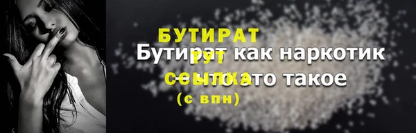 кокаин перу Богданович