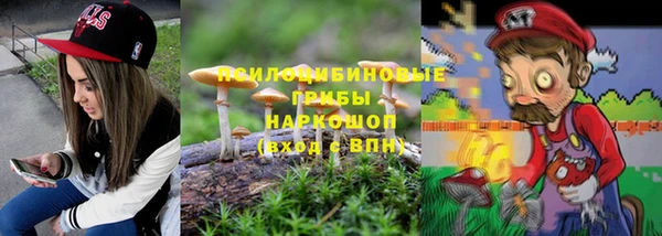 мефедрон мука Богородицк