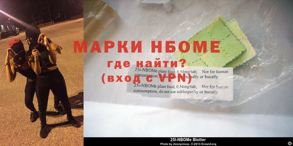 кокаин перу Богданович