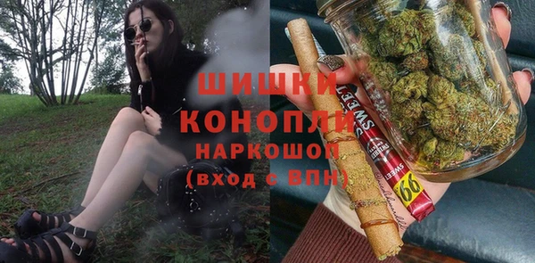 кокаин перу Богданович