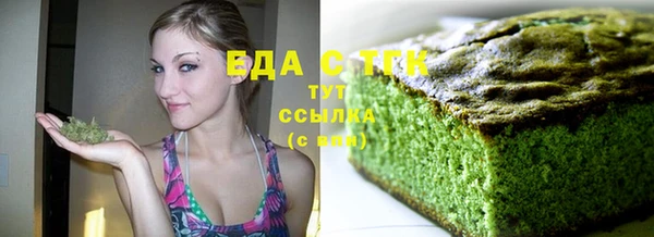 мдпв Богородск